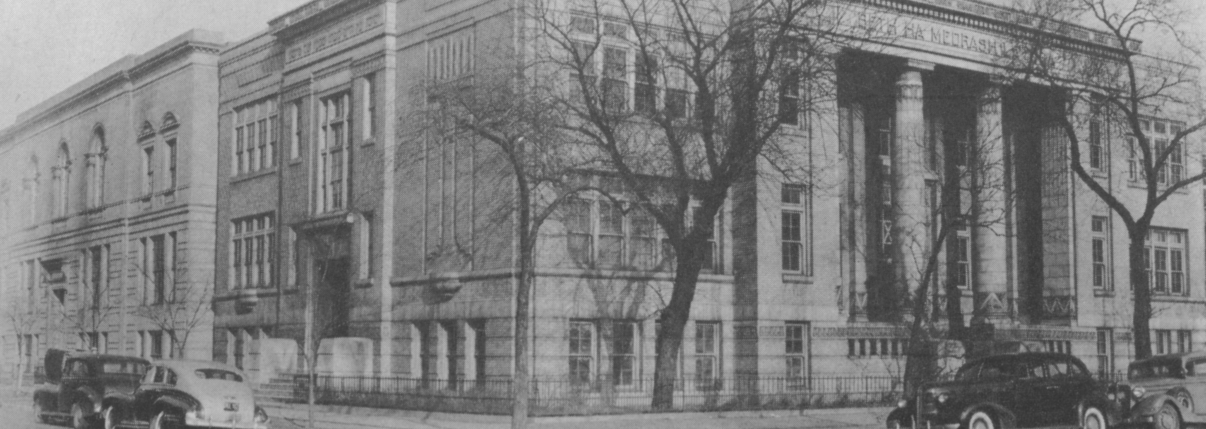 historic photo of the HTC building